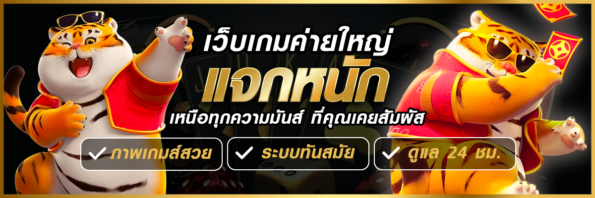 สล็อต1688วอเลท
